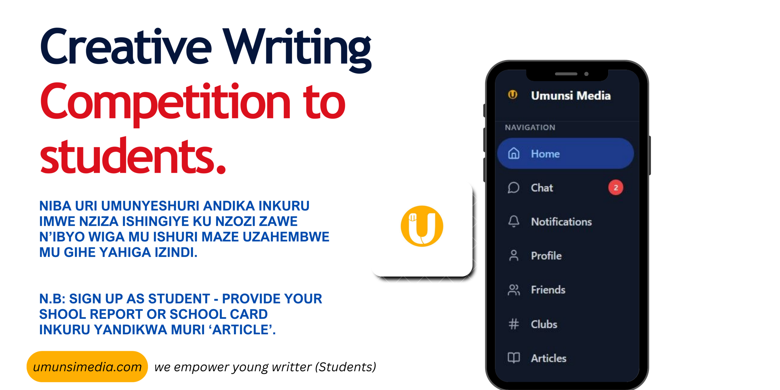 Sponsored Advertisement